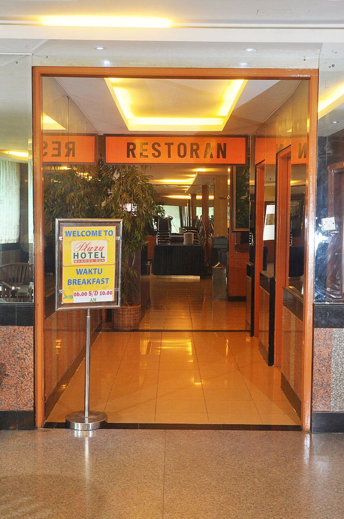 Plaza Hotel Harco Mangga Dua Cakarta Dış mekan fotoğraf